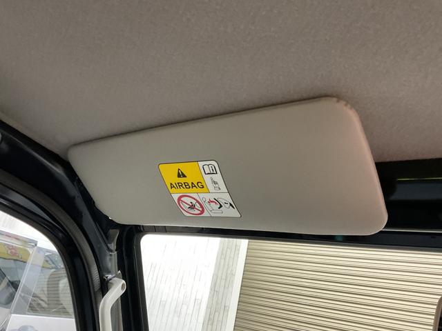 キャリイトラック 　４ＷＤ　運転席・助手席エアーバック　ＡＢＳ　ＥＳＣ　盗難防止システム（39枚目）
