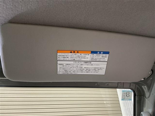 キャリイトラック ＫＣエアコン・パワステ農繁仕様（43枚目）