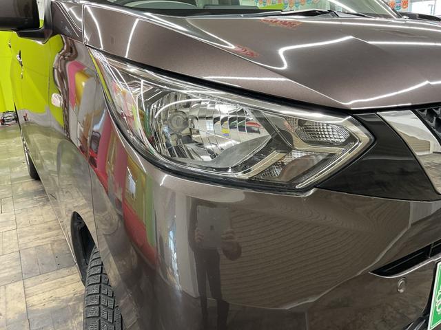 �u�y�����ԃT�����C�Y��v�̃e���r�b�l�ł��Ȃ��݂̌y�@�͏o�ρ@���g�p�Ԑ��X�@�ł��I