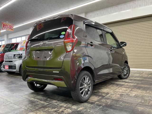 �y�v���U�T�����C�Y�ւ̍s�������ڂ����m�肽�����͂��C�y�ɂ��d�b���������I����ꂽ�肵���ꍇ�͂��}���ɏオ��܂��B�������悤�ȊŔ̂��X���������܂��̂ł��ԈႦ�̂Ȃ��悤�����ӂ��������B