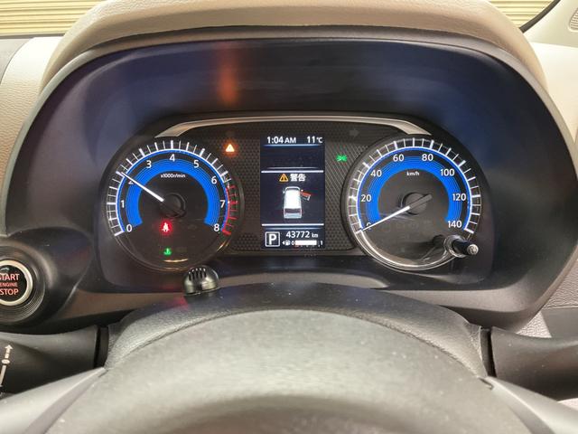 �y�̊Ŕ��ڈ�ł��I�͏o�ρ@���g�p�Ԃ����T���̕��͂�����̊Ŕ�ڈ�ɂ��z�����������B�������悤�ȊŔ̂��X���������܂��̂ł��ԈႦ�̂Ȃ��悤�����ӂ��������B