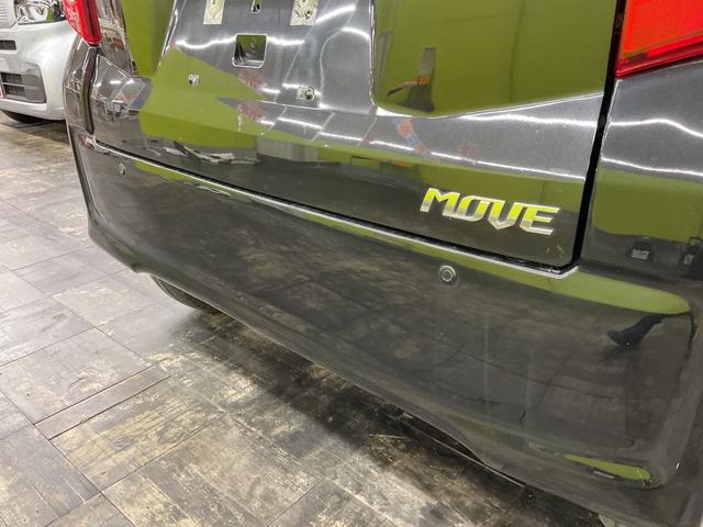 ムーヴ Ｘ　ＳＡＩＩ　４ＷＤ　運転席・助手席エアーバック　ＡＢＳ　ＥＳＣ　盗難防止システム　衝突被害軽減システム　衝突安全ボディ　アイドリングストップ　クリアランスソナー（15枚目）
