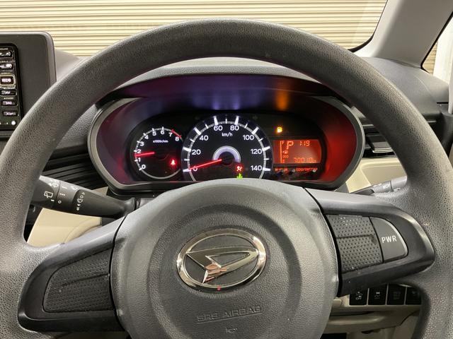 ムーヴ Ｘ　ＳＡＩＩ　４ＷＤ　運転席・助手席エアーバック　ＡＢＳ　ＥＳＣ　盗難防止システム　衝突被害軽減システム　衝突安全ボディ　アイドリングストップ　クリアランスソナー（24枚目）