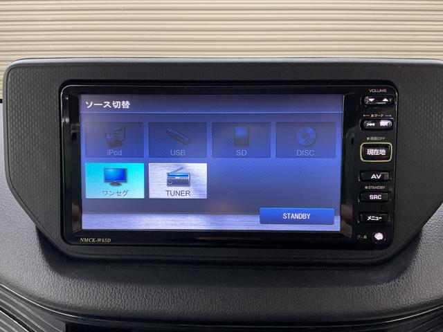 ムーヴ Ｘ　ＳＡＩＩ　４ＷＤ　運転席・助手席エアーバック　ＡＢＳ　ＥＳＣ　盗難防止システム　衝突被害軽減システム　衝突安全ボディ　アイドリングストップ　クリアランスソナー（30枚目）