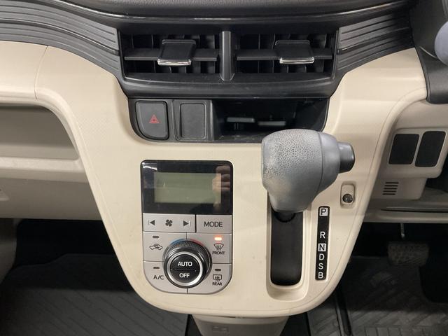 ムーヴ Ｘ　ＳＡＩＩ　４ＷＤ　運転席・助手席エアーバック　ＡＢＳ　ＥＳＣ　盗難防止システム　衝突被害軽減システム　衝突安全ボディ　アイドリングストップ　クリアランスソナー（32枚目）