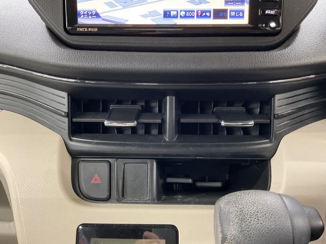 ムーヴ Ｘ　ＳＡＩＩ　４ＷＤ　運転席・助手席エアーバック　ＡＢＳ　ＥＳＣ　盗難防止システム　衝突被害軽減システム　衝突安全ボディ　アイドリングストップ　クリアランスソナー（33枚目）
