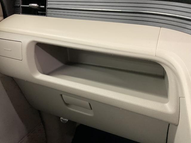 ムーヴ Ｘ　ＳＡＩＩ　４ＷＤ　運転席・助手席エアーバック　ＡＢＳ　ＥＳＣ　盗難防止システム　衝突被害軽減システム　衝突安全ボディ　アイドリングストップ　クリアランスソナー（42枚目）