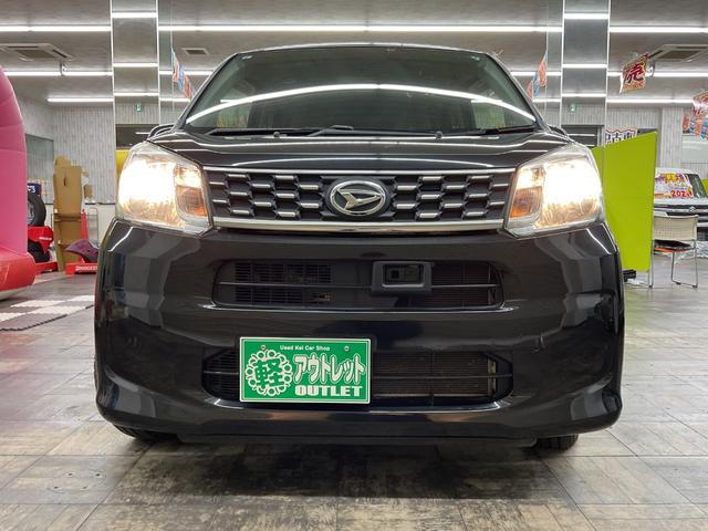 ムーヴ Ｘ　ＳＡＩＩ　４ＷＤ　運転席・助手席エアーバック　ＡＢＳ　ＥＳＣ　盗難防止システム　衝突被害軽減システム　衝突安全ボディ　アイドリングストップ　クリアランスソナー（59枚目）