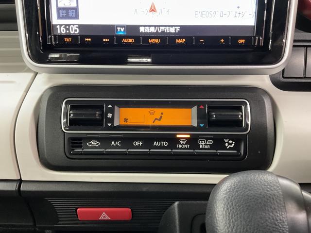 �V�Ԃ��������ǂ�����ƍ�������ȁB�B���ÎԂ͂��܂��肽���Ȃ��B�B����ȕ��͂��Ќy�v���U�T�����C�Y���˖{�X�́@�͏o�ρ@���g�p�Ԃ�̊����ɂ��Ă��������I