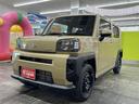 タフト Ｘ　４ＷＤ　届出済未使用車　スマートキー　アイドリングストップ　衝突被害軽減システム　衝突安全ボディ　盗難防止システム　クリアランスソナー　シートヒーター　レーンアシスト　ＬＥＤヘッドランプ　サンルーフ（2枚目）