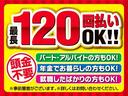 軽サンライズグループではローンだけでなく、カーリースもお取り扱いしております。青森で軽自動車を探すなら迷わず軽プラザサンライズをお選びください！