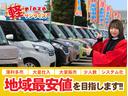 ＸＧ　４ＷＤ　届出済未使用車　スマートキー　アイドリングストップ　衝突被害軽減システム　衝突安全ボディ　盗難防止システム　クリアランスソナー　シートヒーター（25枚目）