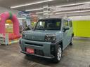 タフト Ｇ　４ＷＤ　届出済未使用車　衝突被害軽減システム　盗難防止システム　衝突安全ボディ　クリアランスソナー　シートヒーター　サンルーフ　電動パーキングブレーキ（3枚目）