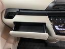 Ｘ　４ＷＤ　全方位カメラ　スマートキー　アイドリングストップ　衝突被害軽減システム　衝突安全ボディ　盗難防止システム　クリアランスソナー　シートヒーター　ＬＥＤヘッドランプ（46枚目）