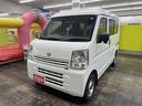 ＮＶ１００クリッパーバン 　４ＷＤ　ＦＭ／ＡＭチューナー　アイドリングストップ　パートタイム４ＷＤ　衝突被害軽減システム　ＬＥＤルームランプ　　エアコン　パワーステアリング（3枚目）