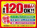 サムネイル17