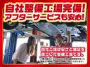 Ｌ　衝突安全ボディ　盗難防止システム　キーレスエントリー　シートヒーター　寒冷地仕様　アイドリングストップ（22枚目）