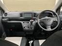 届出済 未使用車は新車の香りがします!中古車のようにタバコ臭い心配がありません。