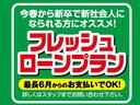 カーナビで検索の場合【青森県八戸市城下3丁目8-6】で検索してください!