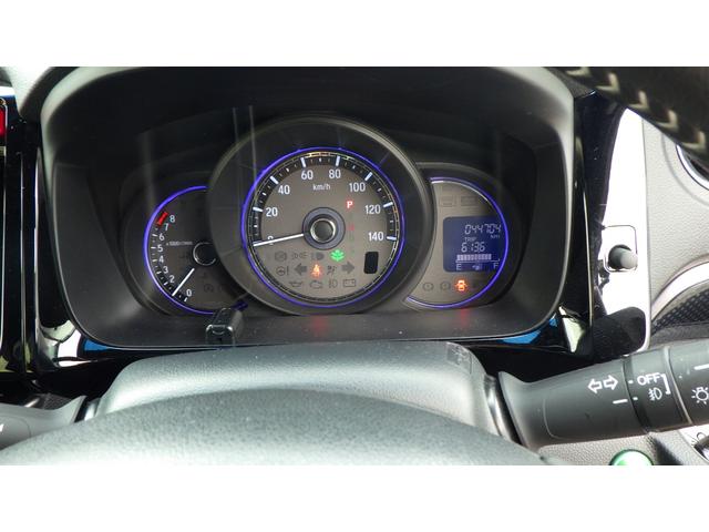 G・ターボパッケージ 純正ナビ フルセグ CD・DVD再生 Bluetooth接続 バックカメラ ETC クルーズコントロール HIDヘッドライト シートヒーター スマートキー 14インチ純正アルミホイール スマートキー(18枚目)