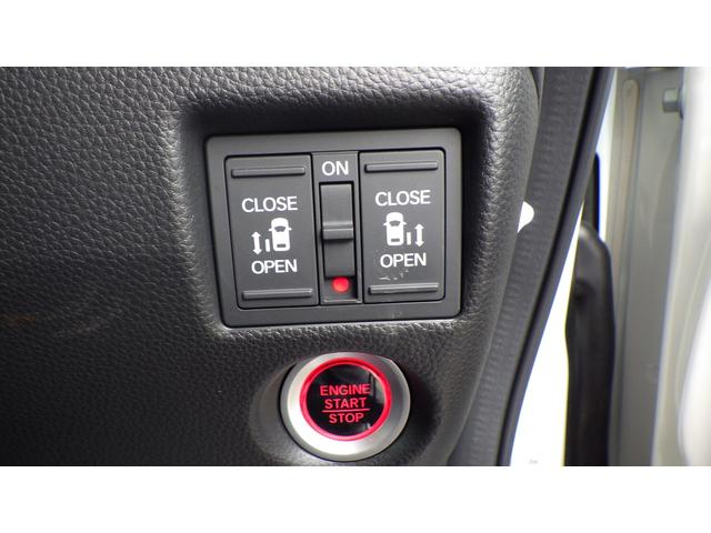 G・Lターボホンダセンシング 純正ナビ フルセグ CD・DVD再生 Bluetooth接続 バックカメラ ドライブレコーダー ETC 両側電動スライドドア LEDヘッドライト シートヒーター 15インチ純正アルミホイール(17枚目)