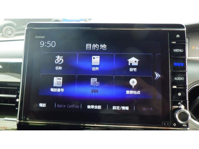 G・Lターボホンダセンシング 純正ナビ フルセグ CD・DVD再生 Bluetooth接続 バックカメラ ドライブレコーダー ETC 両側電動スライドドア LEDヘッドライト シートヒーター 15インチ純正アルミホイール(21枚目)