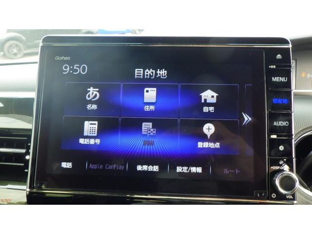 Ｇ・Ｌターボホンダセンシング　純正ナビ　フルセグ　ＣＤ・ＤＶＤ再生　Ｂｌｕｅｔｏｏｔｈ接続　バックカメラ　ドライブレコーダー　ＥＴＣ　両側電動スライドドア　ＬＥＤヘッドライト　シートヒーター　１５インチ純正アルミホイール(21枚目)