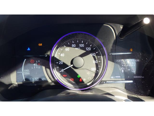 ハイブリッドX・ホンダセンシング 社外ナビ フルセグ Bluetooth接続 バックカメラ ETC車載器 シートヒーター LEDヘッドライト アイドリングストップ スマートキー 16インチ純正アルミホイール(17枚目)