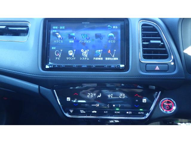 ハイブリッドX・ホンダセンシング 社外ナビ フルセグ Bluetooth接続 バックカメラ ETC車載器 シートヒーター LEDヘッドライト アイドリングストップ スマートキー 16インチ純正アルミホイール(24枚目)