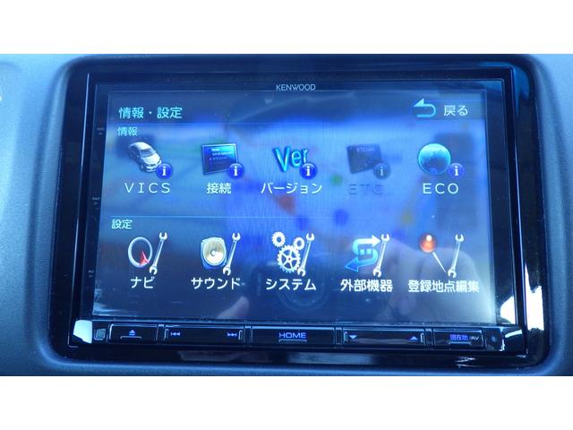 ハイブリッドX・ホンダセンシング 社外ナビ フルセグ Bluetooth接続 バックカメラ ETC車載器 シートヒーター LEDヘッドライト アイドリングストップ スマートキー 16インチ純正アルミホイール(25枚目)