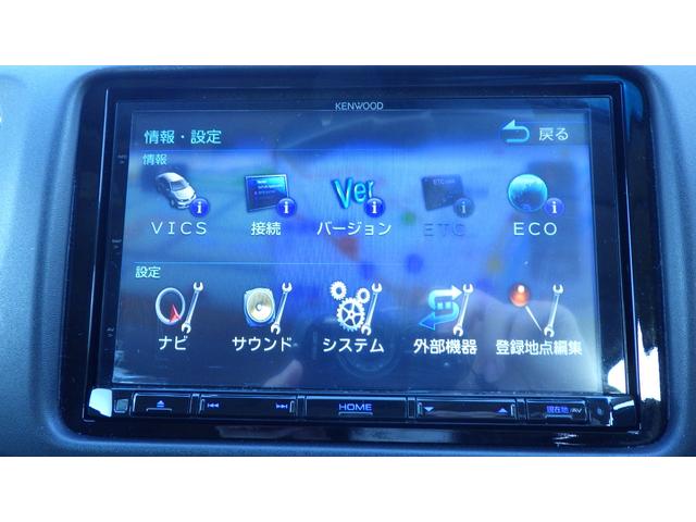 ヴェゼル ハイブリッドＸ・ホンダセンシング　社外ナビ　フルセグ　Ｂｌｕｅｔｏｏｔｈ接続　バックカメラ　ＥＴＣ車載器　シートヒーター　ＬＥＤヘッドライト　アイドリングストップ　スマートキー　１６インチ純正アルミホイール（25枚目）