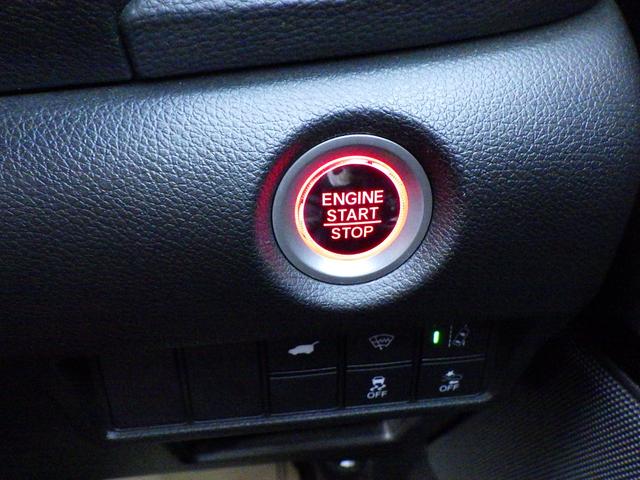 ＥＸ・マスターピース　４ＷＤ純正ＧａｔｈｅｒｓナビフルセグＢｌｕｅｔｏｏｔｈ接続バックカメラＥＴＣ２．０車載器クルーズコントロールＬＥＤヘッドライトシートヒーター１８インチ社外アルミホイールスマートキー(35枚目)