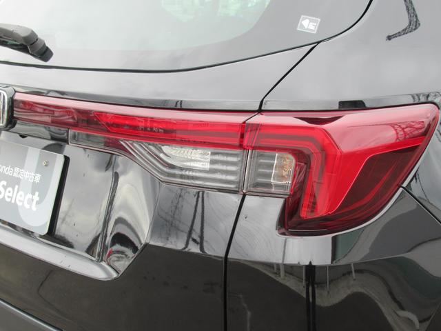 ＷＲ－Ｖ Ｚ＋　ＨｏｎｄａＳＥＮＳＩＮＧ　純正ディスプレーオーディオ　Ｈｏｎｄａコネクト対応　Ｂｌｕｅｔｏｏｔｈ接続　リアカメラ　ＬＥＤヘッドライト　純正アルミホイール　スマートキー（12枚目）