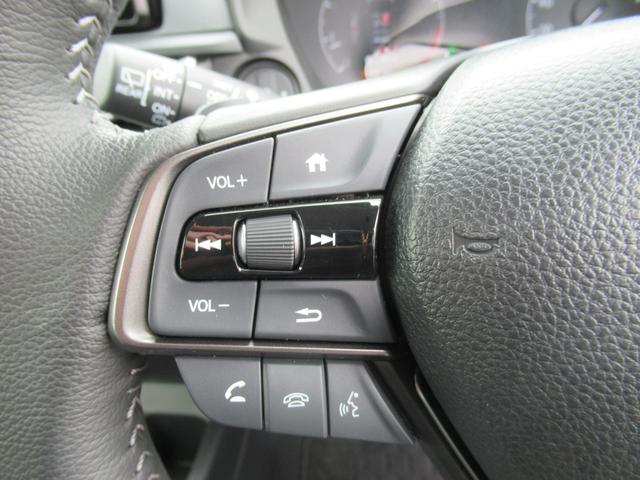 ＷＲ－Ｖ Ｚ＋　ＨｏｎｄａＳＥＮＳＩＮＧ　純正ディスプレーオーディオ　Ｈｏｎｄａコネクト対応　Ｂｌｕｅｔｏｏｔｈ接続　リアカメラ　ＬＥＤヘッドライト　純正アルミホイール　スマートキー（36枚目）