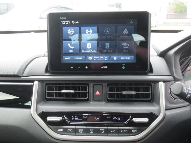 ＷＲ－Ｖ Ｚ＋　ＨｏｎｄａＳＥＮＳＩＮＧ　純正ディスプレーオーディオ　Ｈｏｎｄａコネクト対応　Ｂｌｕｅｔｏｏｔｈ接続　リアカメラ　ＬＥＤヘッドライト　純正アルミホイール　スマートキー（42枚目）