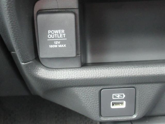 ＷＲ－Ｖ Ｚ＋　ＨｏｎｄａＳＥＮＳＩＮＧ　純正ディスプレーオーディオ　Ｈｏｎｄａコネクト対応　Ｂｌｕｅｔｏｏｔｈ接続　リアカメラ　ＬＥＤヘッドライト　純正アルミホイール　スマートキー（45枚目）