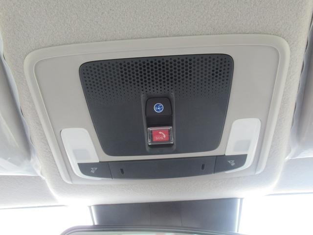 ＷＲ－Ｖ Ｚ＋　ＨｏｎｄａＳＥＮＳＩＮＧ　純正ディスプレーオーディオ　Ｈｏｎｄａコネクト対応　Ｂｌｕｅｔｏｏｔｈ接続　リアカメラ　ＬＥＤヘッドライト　純正アルミホイール　スマートキー（51枚目）