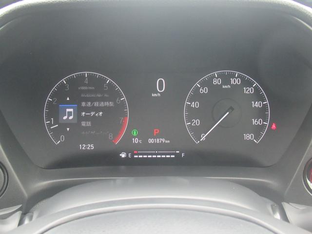ＷＲ－Ｖ Ｚ＋　ＨｏｎｄａＳＥＮＳＩＮＧ　純正ディスプレーオーディオ　Ｈｏｎｄａコネクト対応　Ｂｌｕｅｔｏｏｔｈ接続　リアカメラ　ＬＥＤヘッドライト　純正アルミホイール　スマートキー（55枚目）