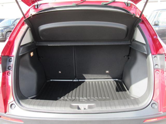 ＷＲ－Ｖ Ｚ　ＨｏｎｄａＳＥＮＳＩＮＧ　９インチ純正ナビ　Ｈｏｎｄａコネクト対応　フルセグＴＶ　Ｂｌｕｅｔｏｏｔｈ接続　リアカメラ　ＬＥＤヘッドライト　純正アルミホイール（17枚目）