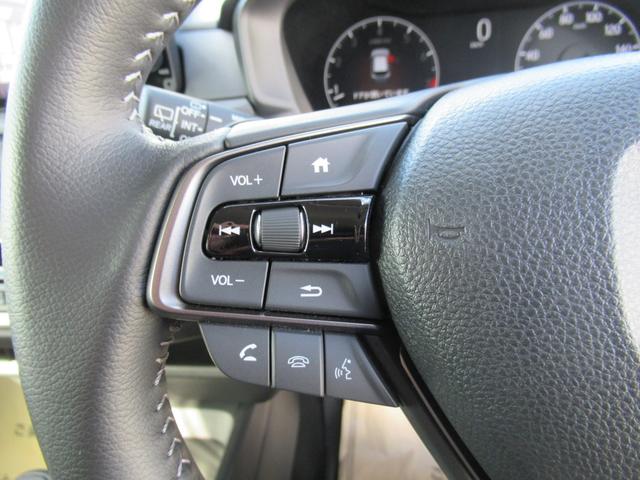 ＷＲ－Ｖ Ｚ　ＨｏｎｄａＳＥＮＳＩＮＧ　９インチ純正ナビ　Ｈｏｎｄａコネクト対応　フルセグＴＶ　Ｂｌｕｅｔｏｏｔｈ接続　リアカメラ　ＬＥＤヘッドライト　純正アルミホイール（41枚目）