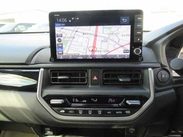 ＷＲ－Ｖ Ｚ　ＨｏｎｄａＳＥＮＳＩＮＧ　９インチ純正ナビ　Ｈｏｎｄａコネクト対応　フルセグＴＶ　Ｂｌｕｅｔｏｏｔｈ接続　リアカメラ　ＬＥＤヘッドライト　純正アルミホイール（47枚目）