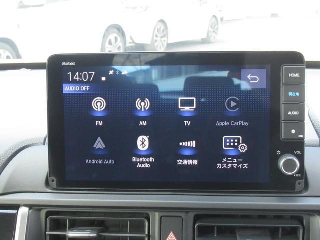 ＷＲ－Ｖ Ｚ　ＨｏｎｄａＳＥＮＳＩＮＧ　９インチ純正ナビ　Ｈｏｎｄａコネクト対応　フルセグＴＶ　Ｂｌｕｅｔｏｏｔｈ接続　リアカメラ　ＬＥＤヘッドライト　純正アルミホイール（49枚目）