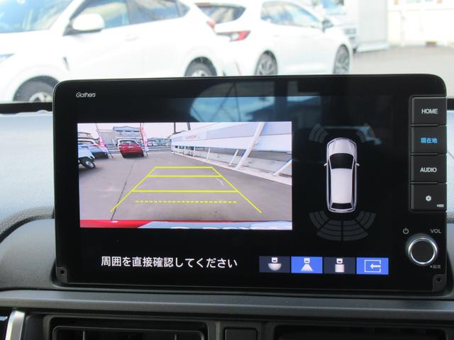 ＷＲ－Ｖ Ｚ　ＨｏｎｄａＳＥＮＳＩＮＧ　９インチ純正ナビ　Ｈｏｎｄａコネクト対応　フルセグＴＶ　Ｂｌｕｅｔｏｏｔｈ接続　リアカメラ　ＬＥＤヘッドライト　純正アルミホイール（50枚目）