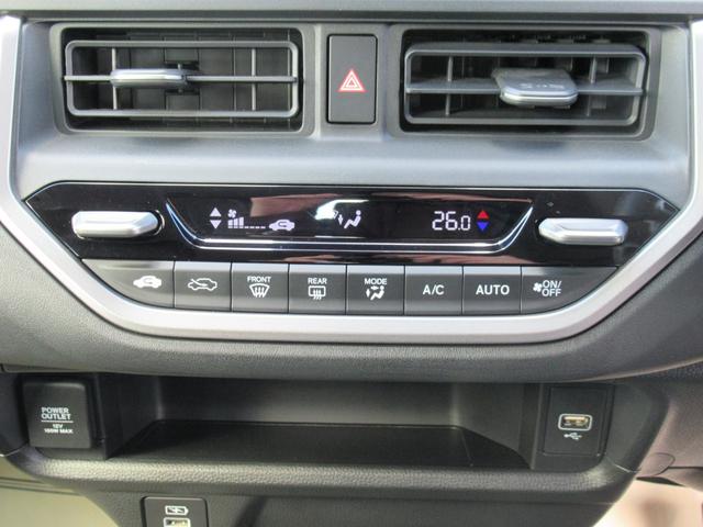 ＷＲ－Ｖ Ｚ　ＨｏｎｄａＳＥＮＳＩＮＧ　９インチ純正ナビ　Ｈｏｎｄａコネクト対応　フルセグＴＶ　Ｂｌｕｅｔｏｏｔｈ接続　リアカメラ　ＬＥＤヘッドライト　純正アルミホイール（51枚目）