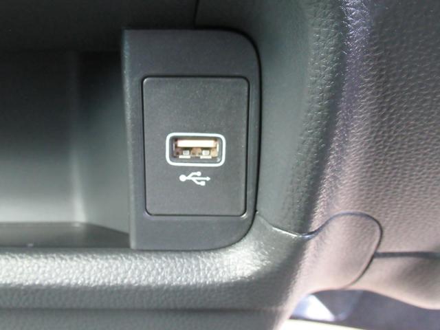 ＷＲ－Ｖ Ｚ　ＨｏｎｄａＳＥＮＳＩＮＧ　９インチ純正ナビ　Ｈｏｎｄａコネクト対応　フルセグＴＶ　Ｂｌｕｅｔｏｏｔｈ接続　リアカメラ　ＬＥＤヘッドライト　純正アルミホイール（53枚目）
