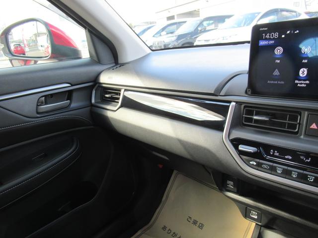 ＷＲ－Ｖ Ｚ　ＨｏｎｄａＳＥＮＳＩＮＧ　９インチ純正ナビ　Ｈｏｎｄａコネクト対応　フルセグＴＶ　Ｂｌｕｅｔｏｏｔｈ接続　リアカメラ　ＬＥＤヘッドライト　純正アルミホイール（56枚目）