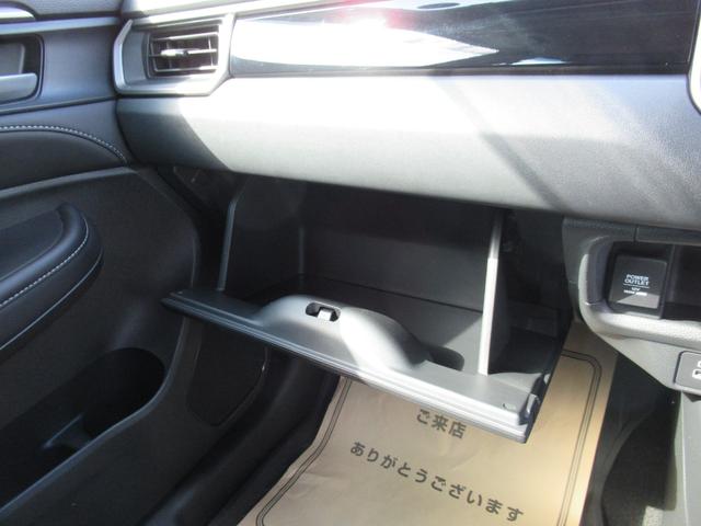 ＷＲ－Ｖ Ｚ　ＨｏｎｄａＳＥＮＳＩＮＧ　９インチ純正ナビ　Ｈｏｎｄａコネクト対応　フルセグＴＶ　Ｂｌｕｅｔｏｏｔｈ接続　リアカメラ　ＬＥＤヘッドライト　純正アルミホイール（57枚目）