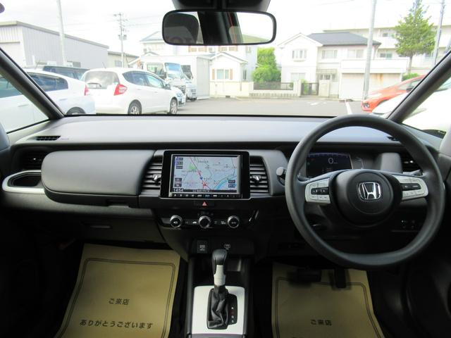 フィット ホーム　４ＷＤ　ホンダセンシング　純正ナビ　フルセグＴＶ　インターナビ　ホンダコネクト対応　Ｂｌｕｅｔｏｏｔｈ接続　バックカメラ　ＥＴＣ車載器　ＬＥＤヘッドライト　スマートキー　アイドリングストップ（30枚目）