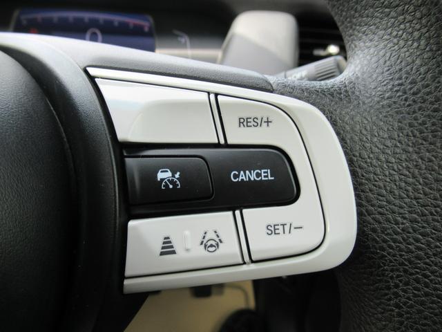 フィット ホーム　４ＷＤ　ホンダセンシング　純正ナビ　フルセグＴＶ　インターナビ　ホンダコネクト対応　Ｂｌｕｅｔｏｏｔｈ接続　バックカメラ　ＥＴＣ車載器　ＬＥＤヘッドライト　スマートキー　アイドリングストップ（33枚目）