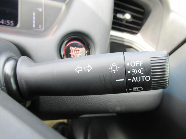 フィット ホーム　４ＷＤ　ホンダセンシング　純正ナビ　フルセグＴＶ　インターナビ　ホンダコネクト対応　Ｂｌｕｅｔｏｏｔｈ接続　バックカメラ　ＥＴＣ車載器　ＬＥＤヘッドライト　スマートキー　アイドリングストップ（35枚目）
